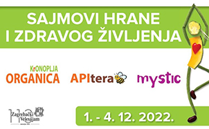 arhiva/novosti/logo-apitera-2022 (2).jpg